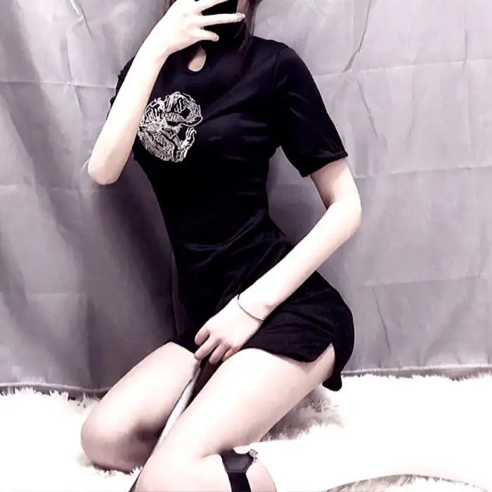 最后通牒