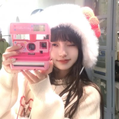 烟飞烟灭